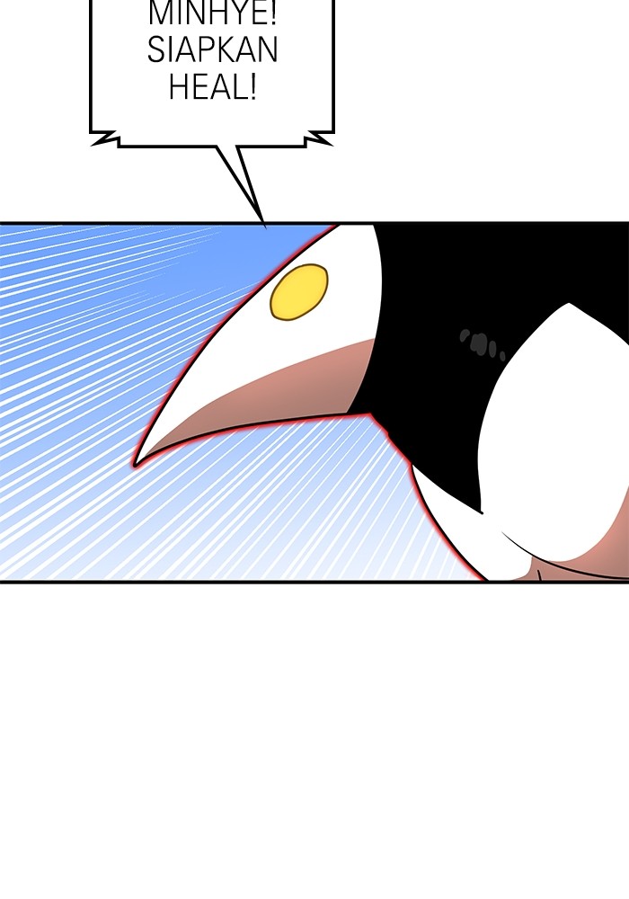 Double Click Chapter 79 Gambar 106