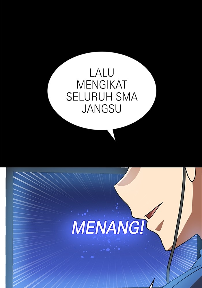 Double Click Chapter 79 Gambar 117