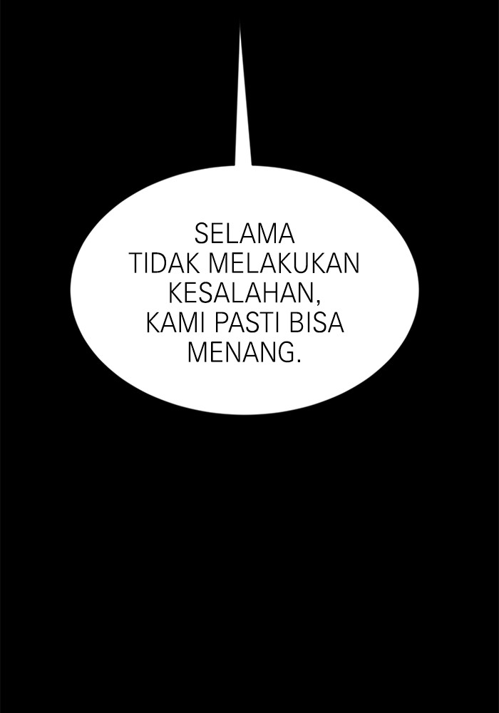 Double Click Chapter 79 Gambar 121