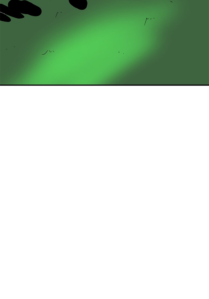 Double Click Chapter 79 Gambar 135