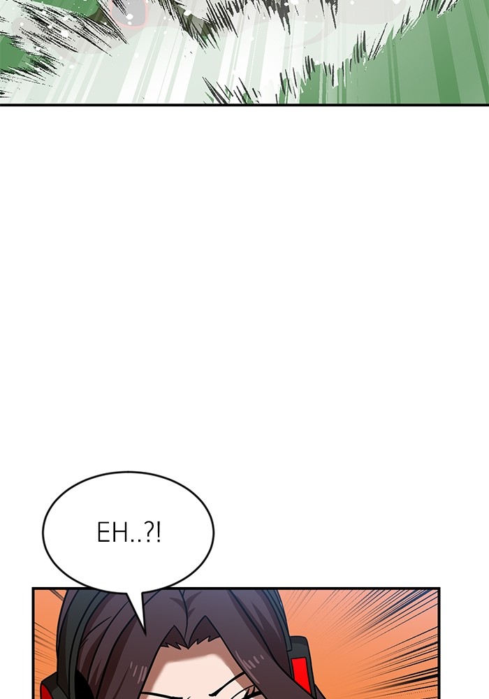 Double Click Chapter 79 Gambar 137