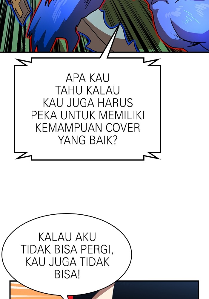 Double Click Chapter 79 Gambar 143
