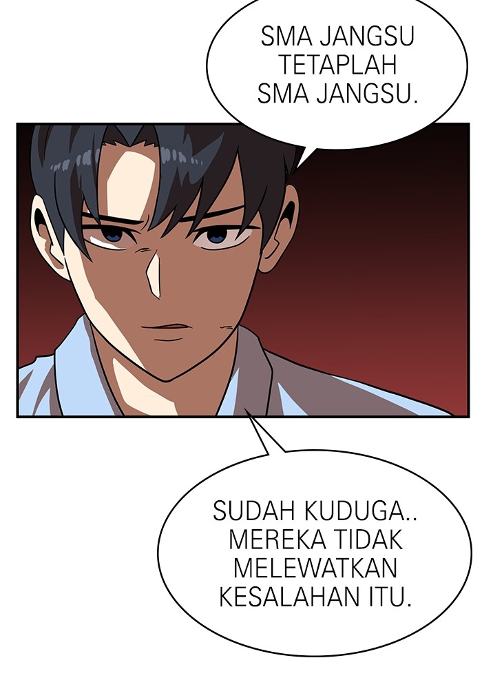 Double Click Chapter 79 Gambar 146