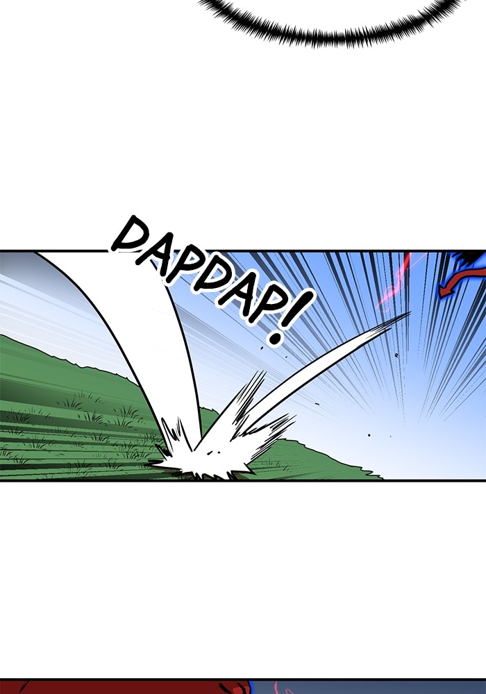 Double Click Chapter 79 Gambar 150