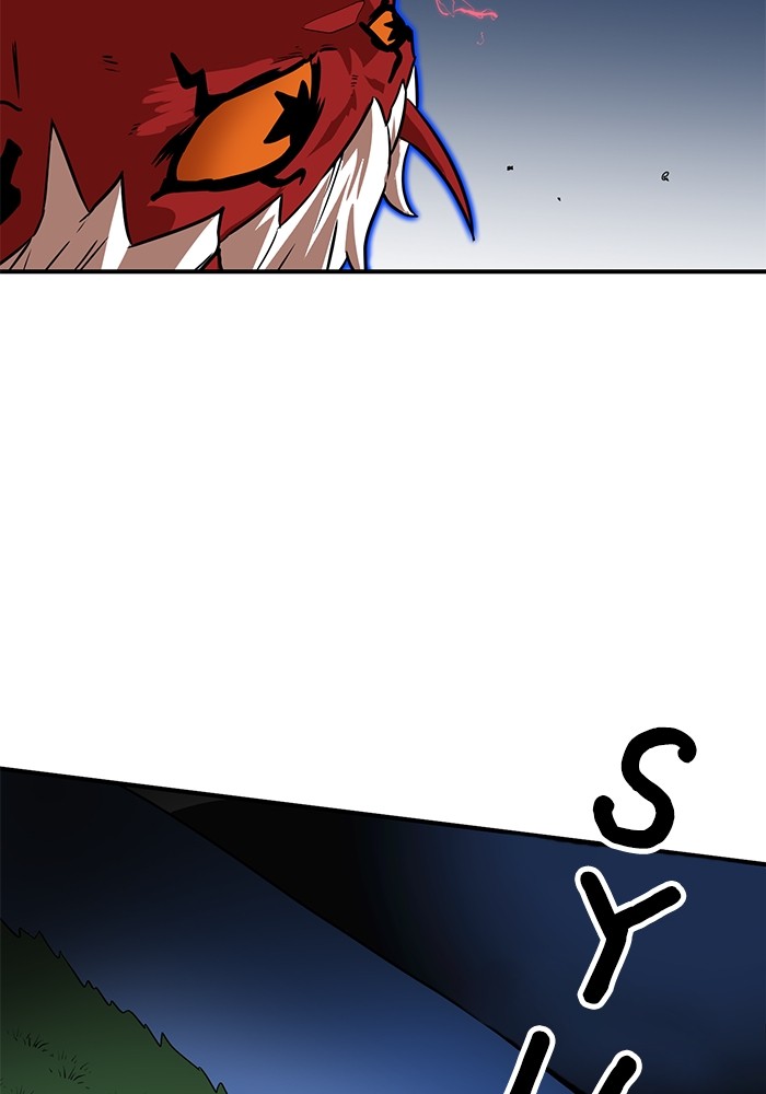 Double Click Chapter 79 Gambar 151