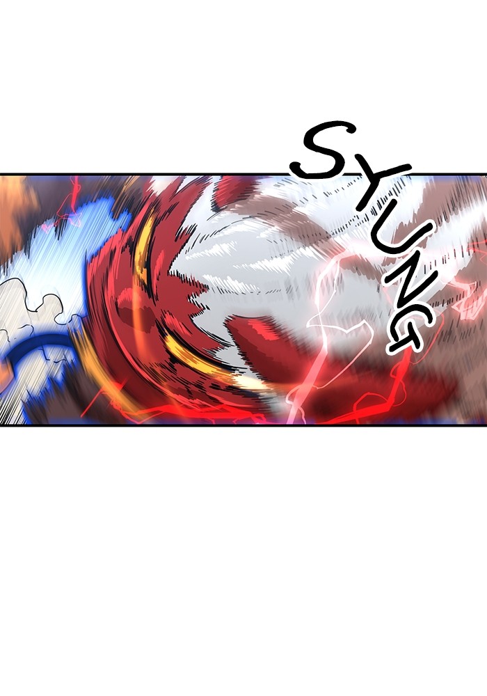 Double Click Chapter 79 Gambar 161