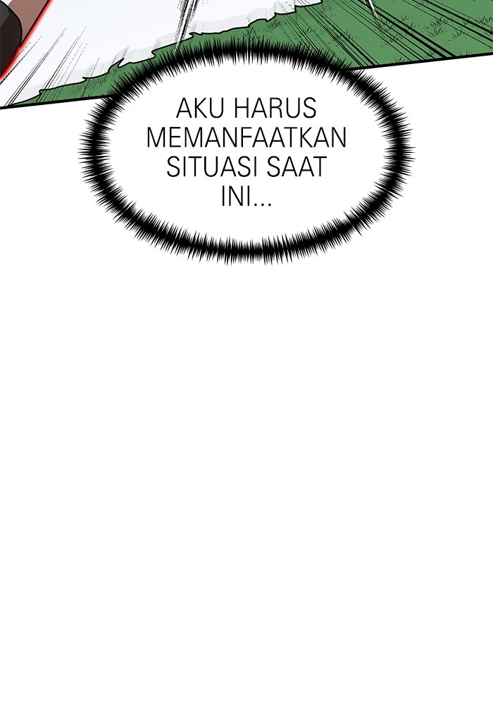 Double Click Chapter 79 Gambar 164