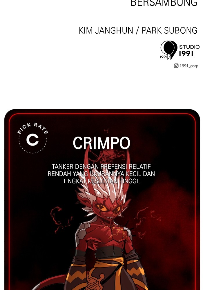 Double Click Chapter 79 Gambar 168