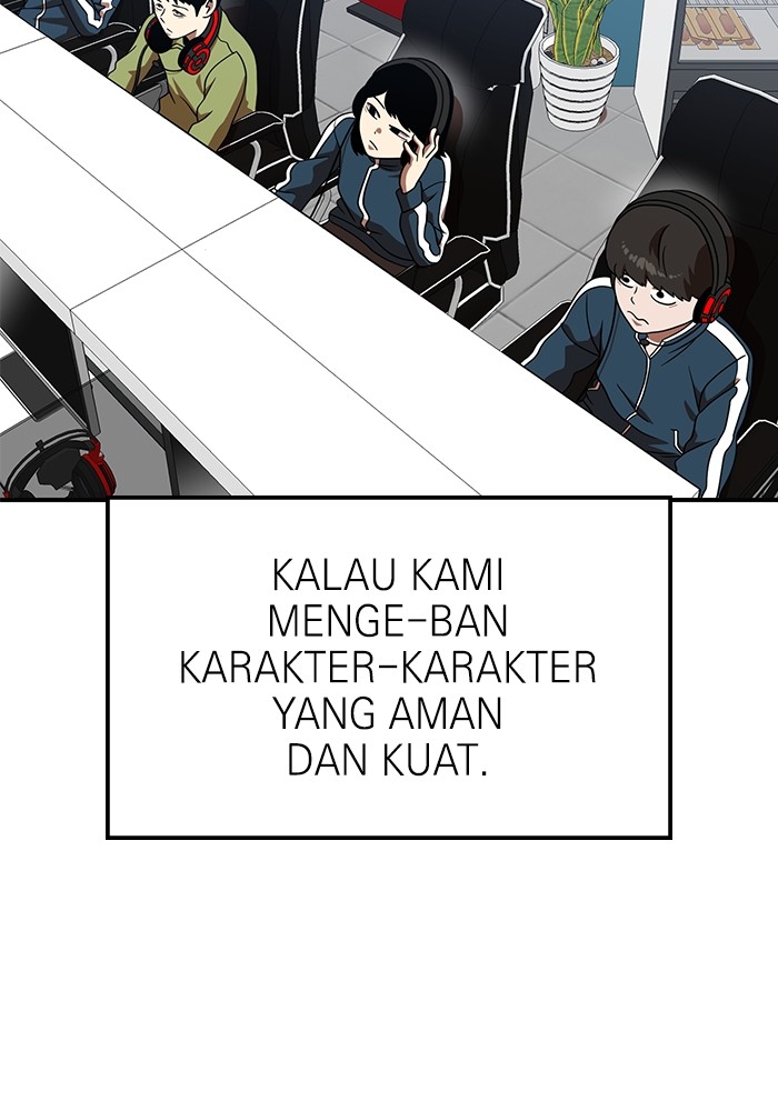 Baca  Double Click Chapter 79 Gambar 2