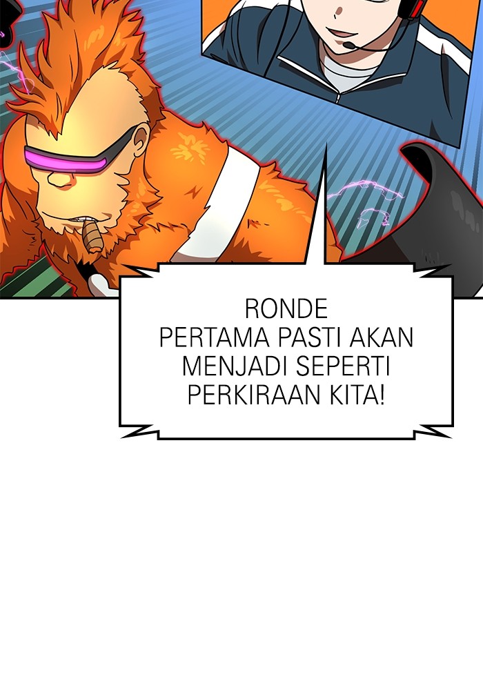 Double Click Chapter 79 Gambar 21