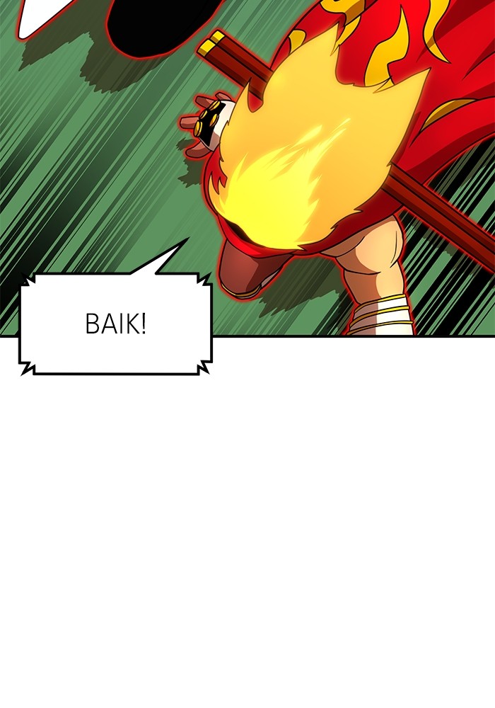 Double Click Chapter 79 Gambar 23