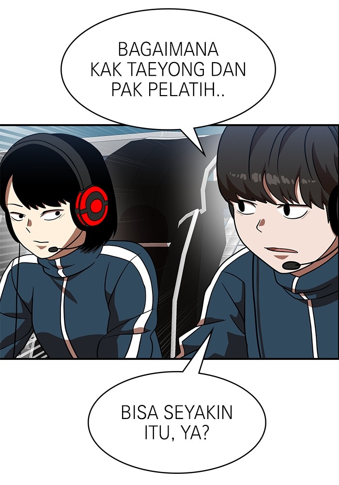 Double Click Chapter 79 Gambar 24