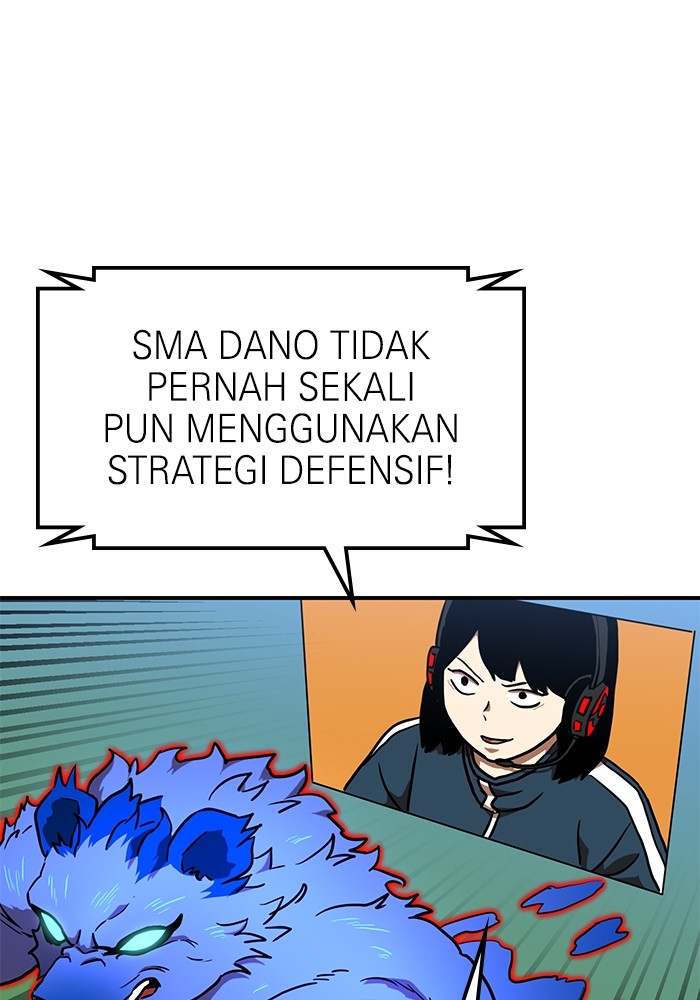 Double Click Chapter 79 Gambar 26