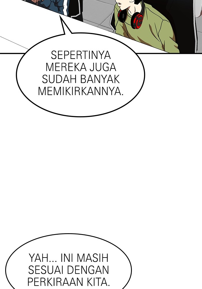 Double Click Chapter 79 Gambar 4