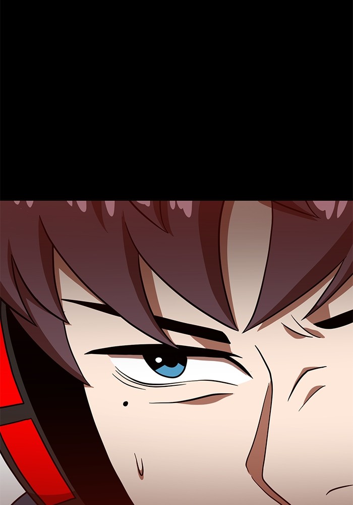 Double Click Chapter 79 Gambar 43