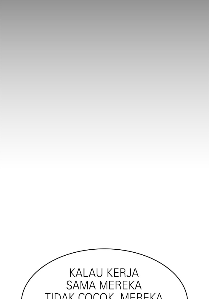 Double Click Chapter 79 Gambar 45