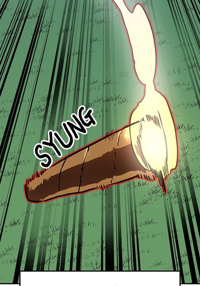 Double Click Chapter 79 Gambar 49