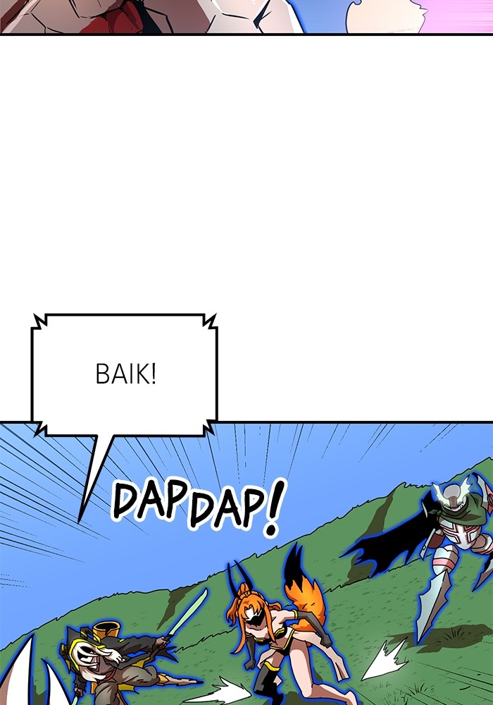 Double Click Chapter 79 Gambar 63