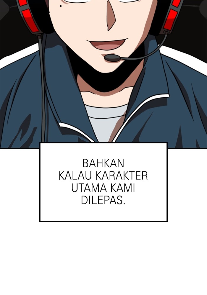 Double Click Chapter 79 Gambar 7
