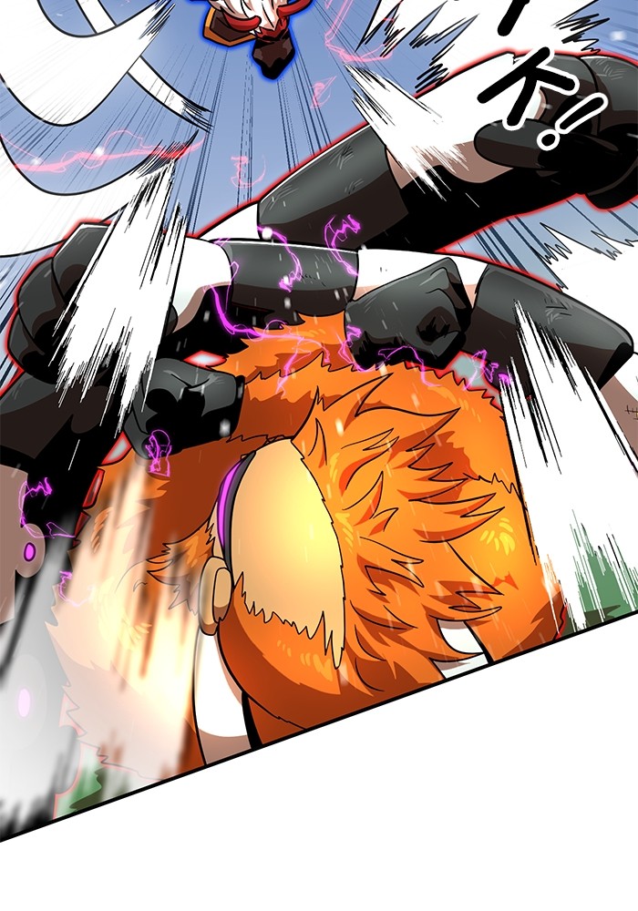 Double Click Chapter 79 Gambar 74