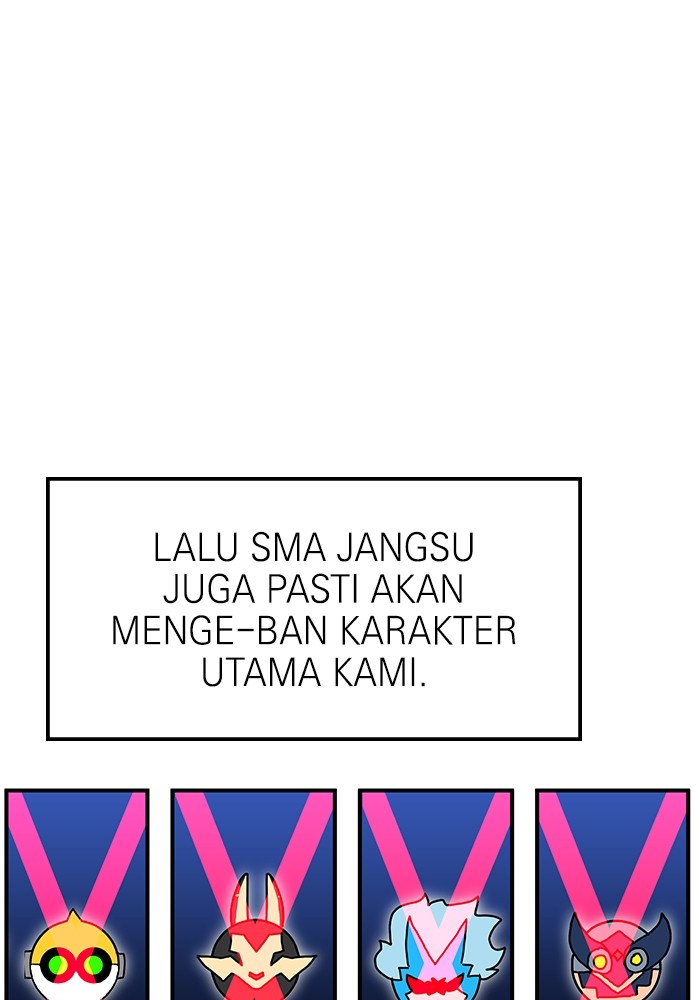 Double Click Chapter 79 Gambar 8