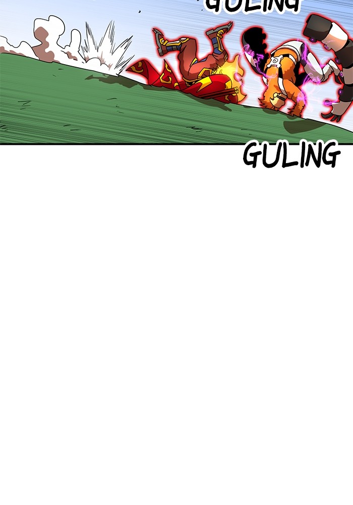 Double Click Chapter 79 Gambar 96