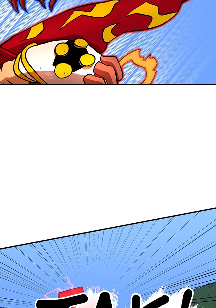 Double Click Chapter 80 Gambar 106