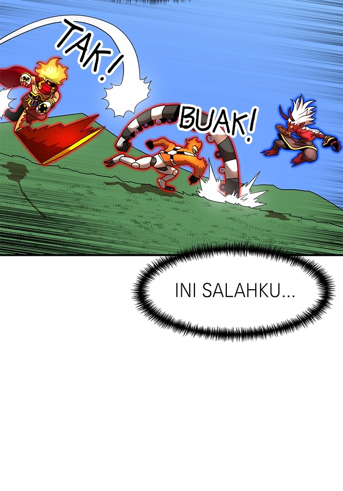 Double Click Chapter 80 Gambar 11