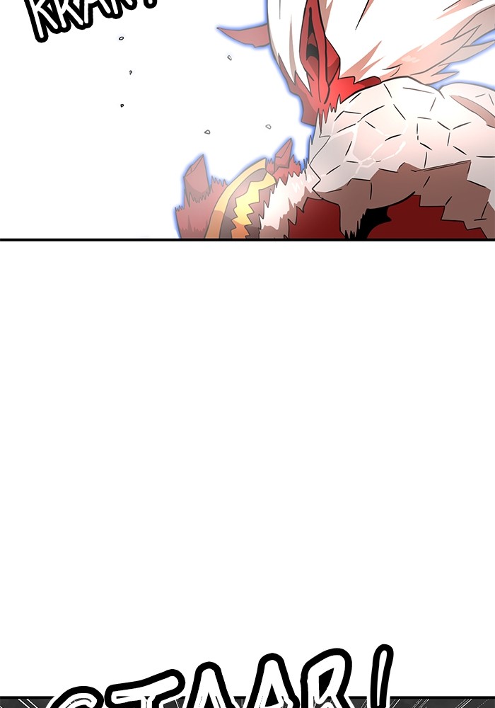 Double Click Chapter 80 Gambar 115