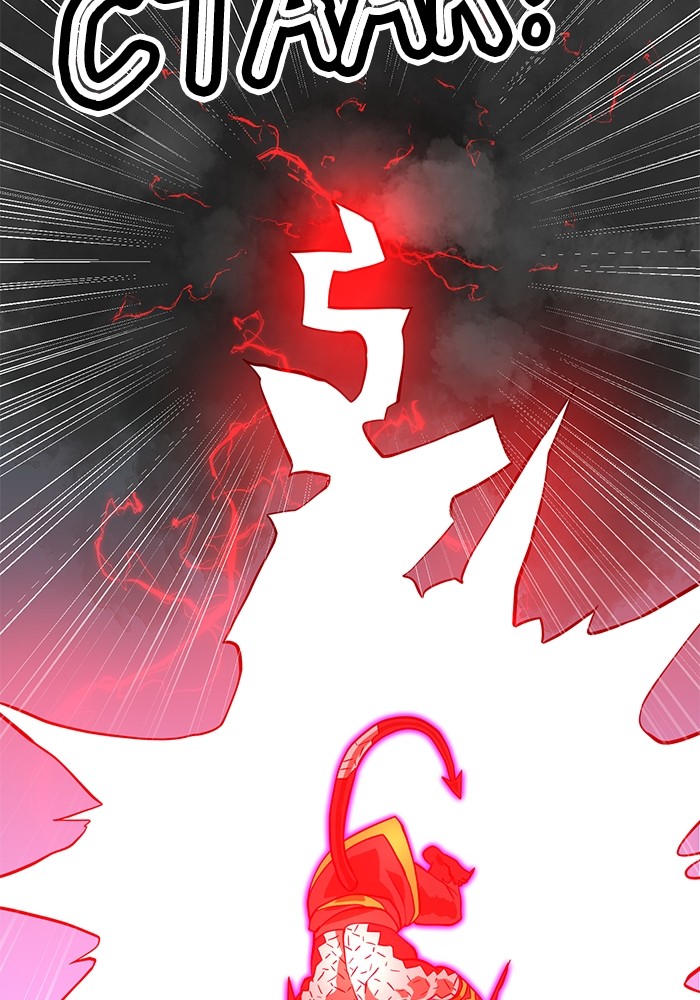 Double Click Chapter 80 Gambar 116