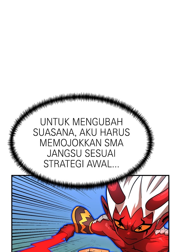 Double Click Chapter 80 Gambar 12