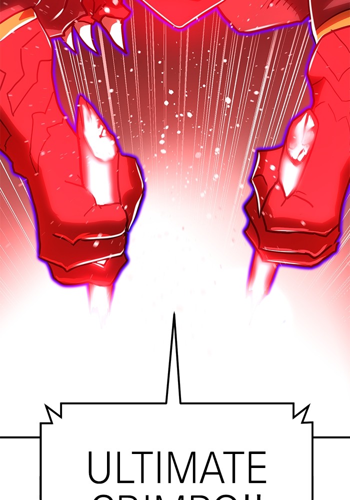 Double Click Chapter 80 Gambar 128