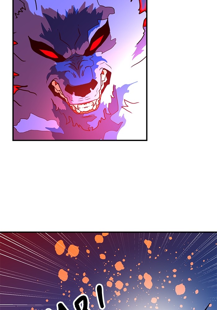 Double Click Chapter 80 Gambar 130