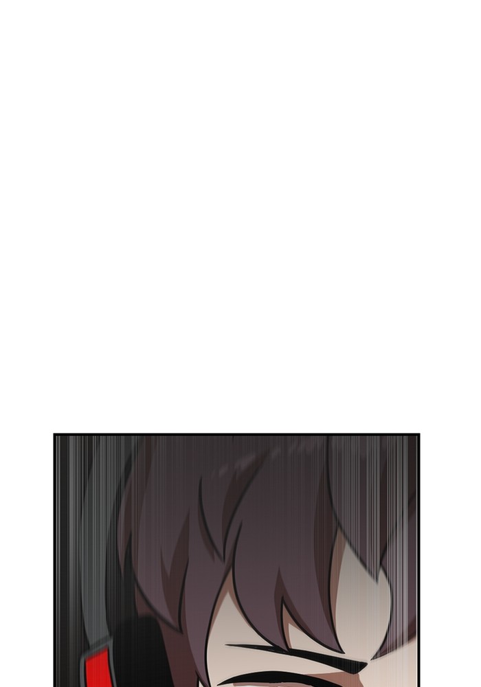 Double Click Chapter 80 Gambar 138