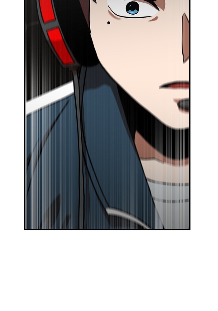 Double Click Chapter 80 Gambar 139