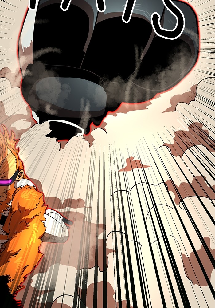 Double Click Chapter 80 Gambar 31
