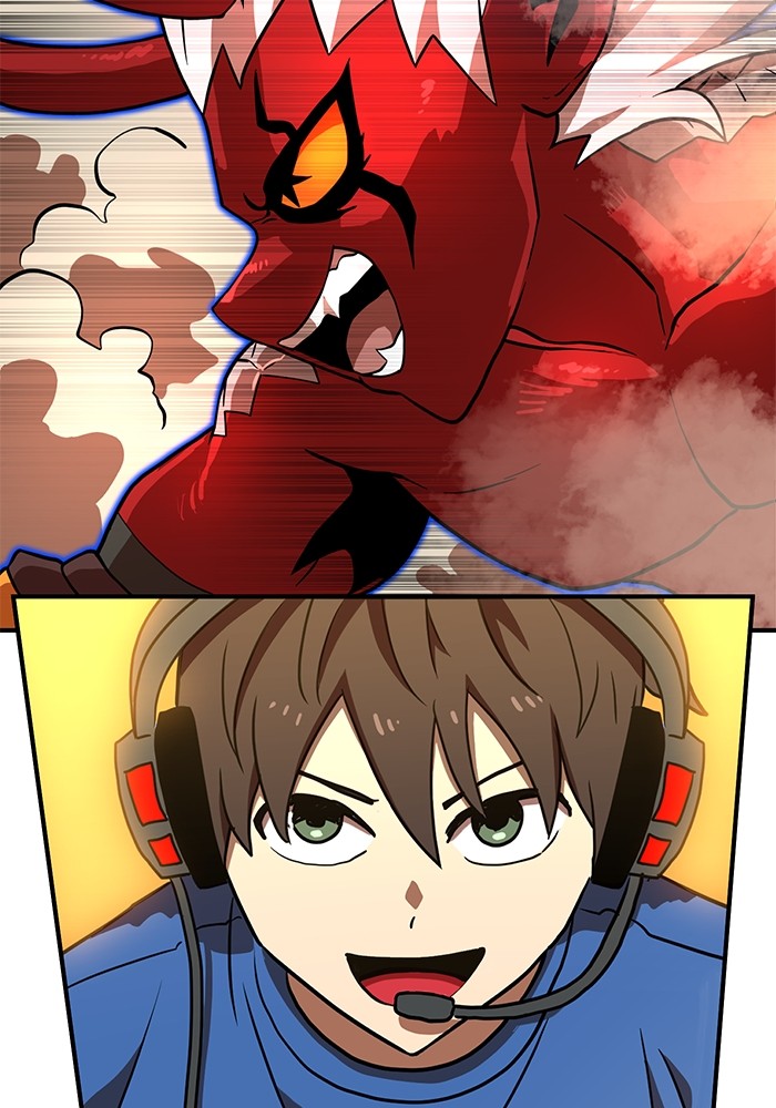 Double Click Chapter 80 Gambar 36