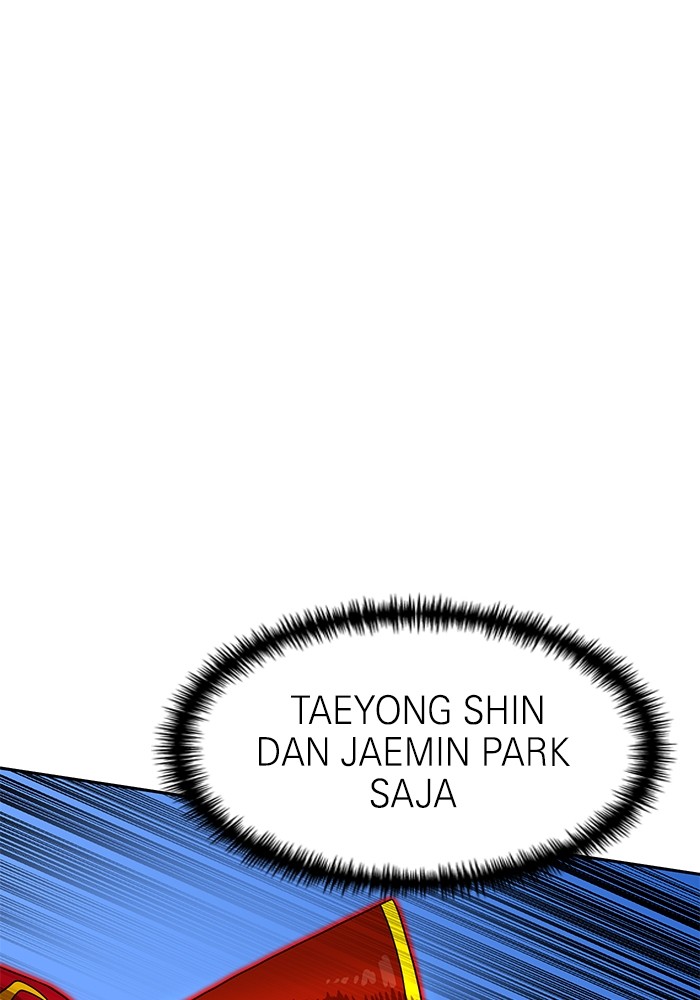 Double Click Chapter 80 Gambar 4