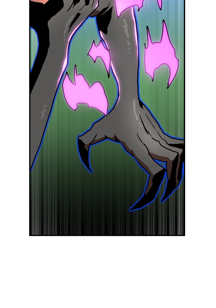 Double Click Chapter 80 Gambar 77