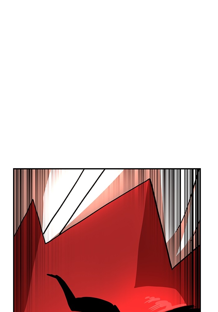 Double Click Chapter 80 Gambar 90