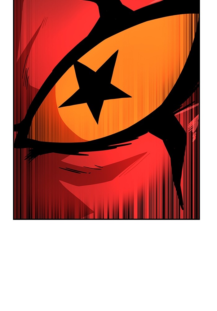 Double Click Chapter 80 Gambar 91