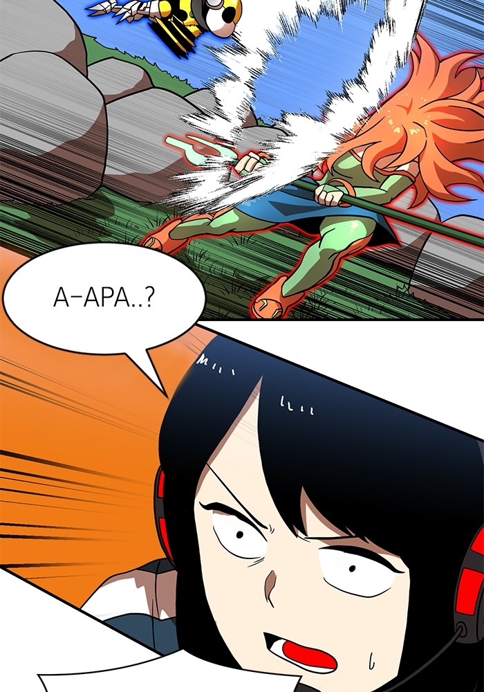 Double Click Chapter 81 Gambar 101