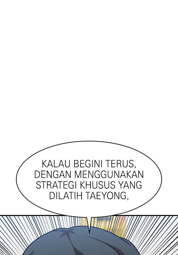 Double Click Chapter 81 Gambar 107