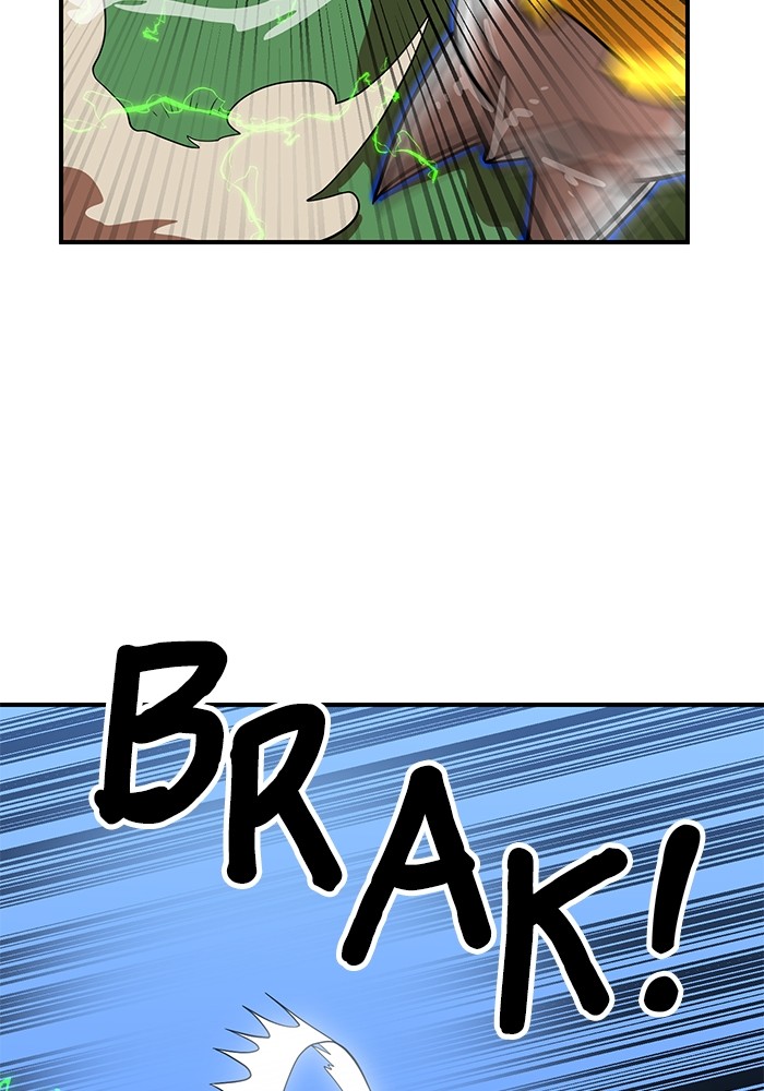 Double Click Chapter 81 Gambar 113