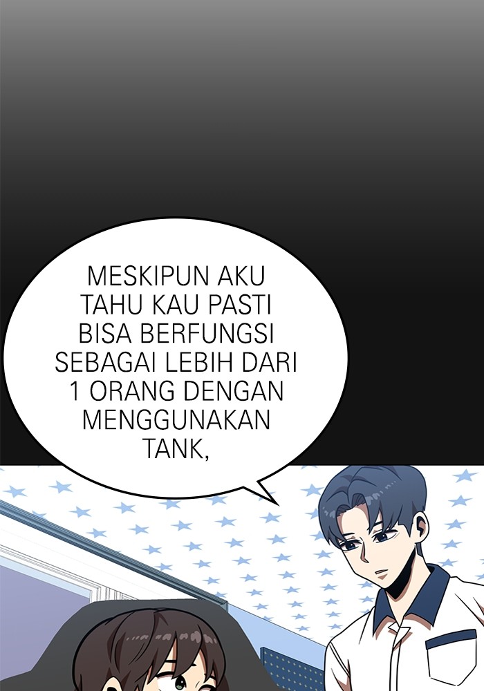 Double Click Chapter 81 Gambar 12