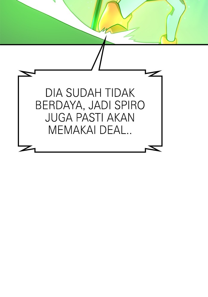 Double Click Chapter 81 Gambar 121