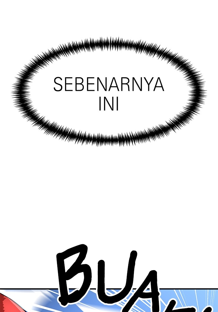 Double Click Chapter 81 Gambar 133