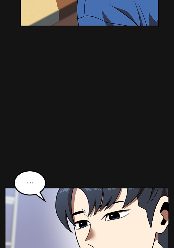 Double Click Chapter 81 Gambar 15