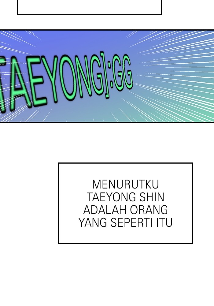 Double Click Chapter 81 Gambar 27