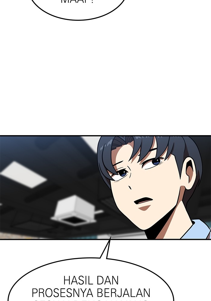 Double Click Chapter 81 Gambar 37